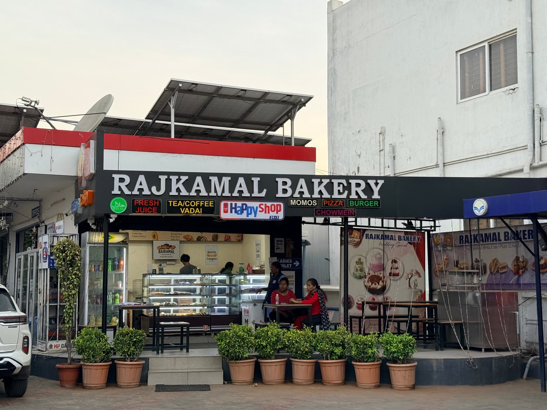 Rajkamal Bakery