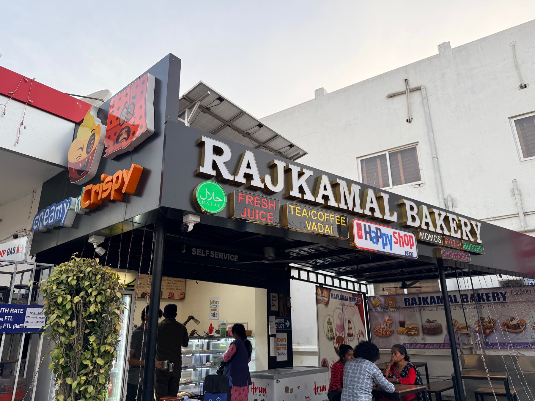 Rajkamal Bakery