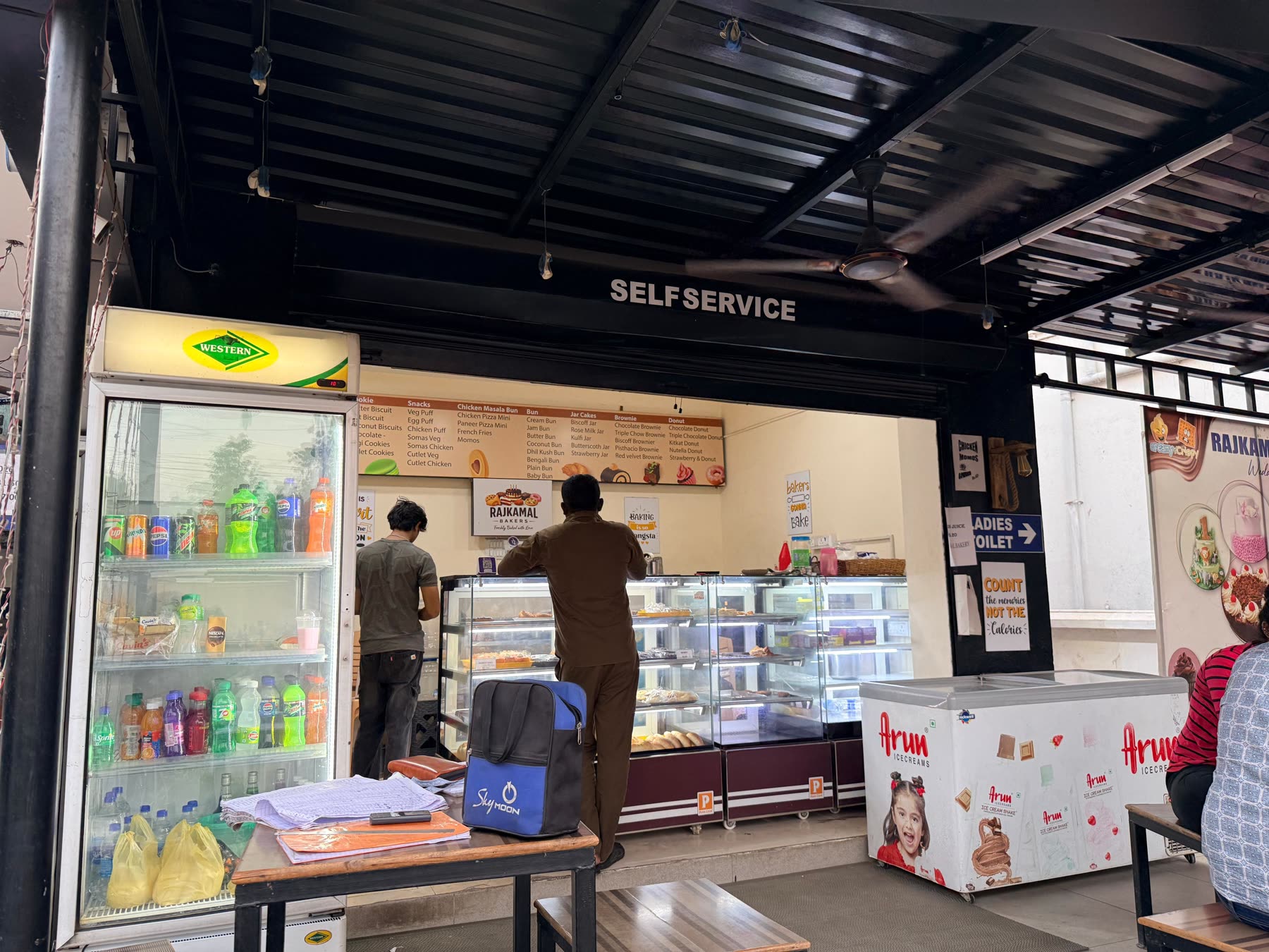 Self-service, the Rajkamal way
