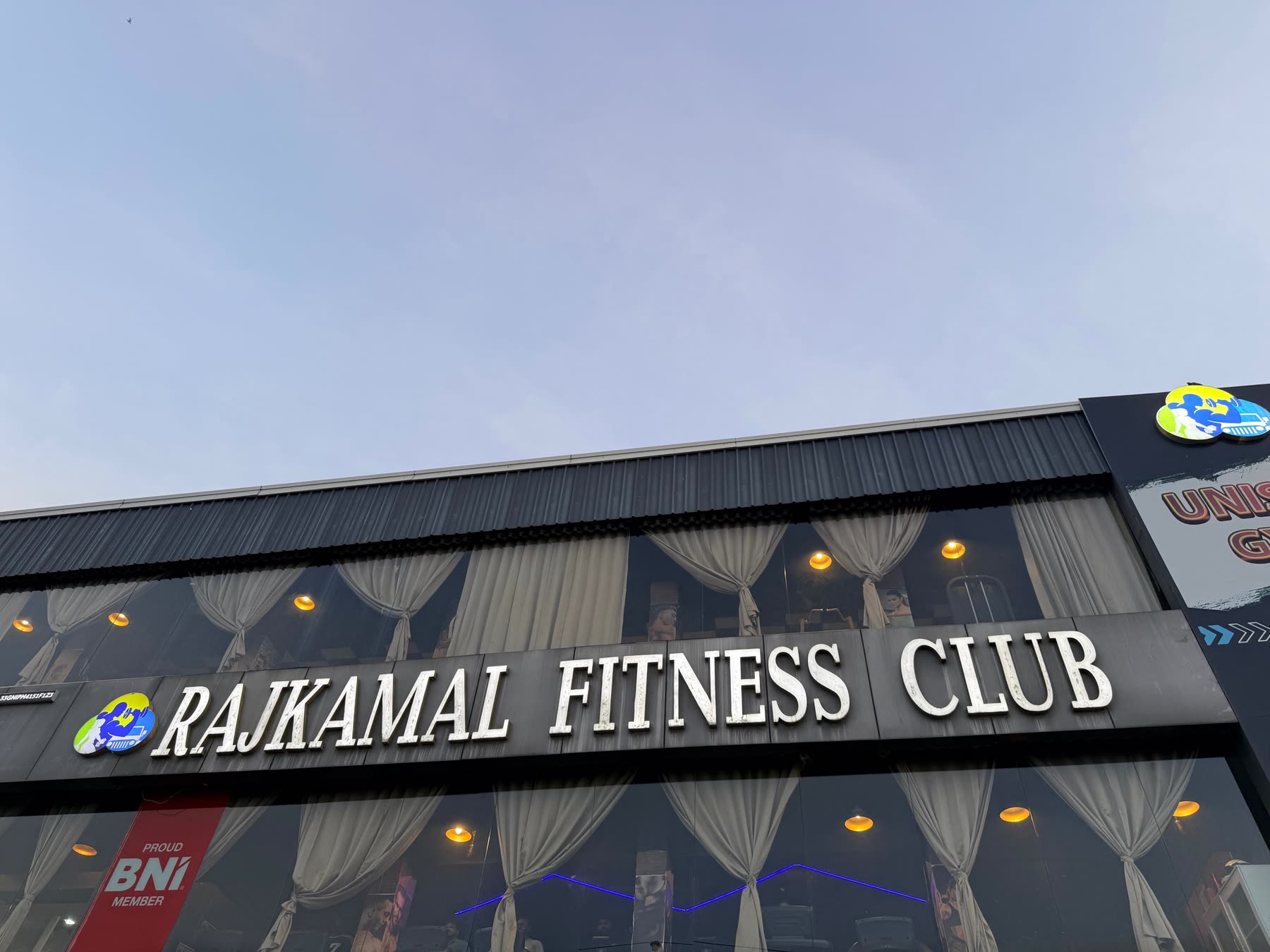 Rajkamal Fitness Club