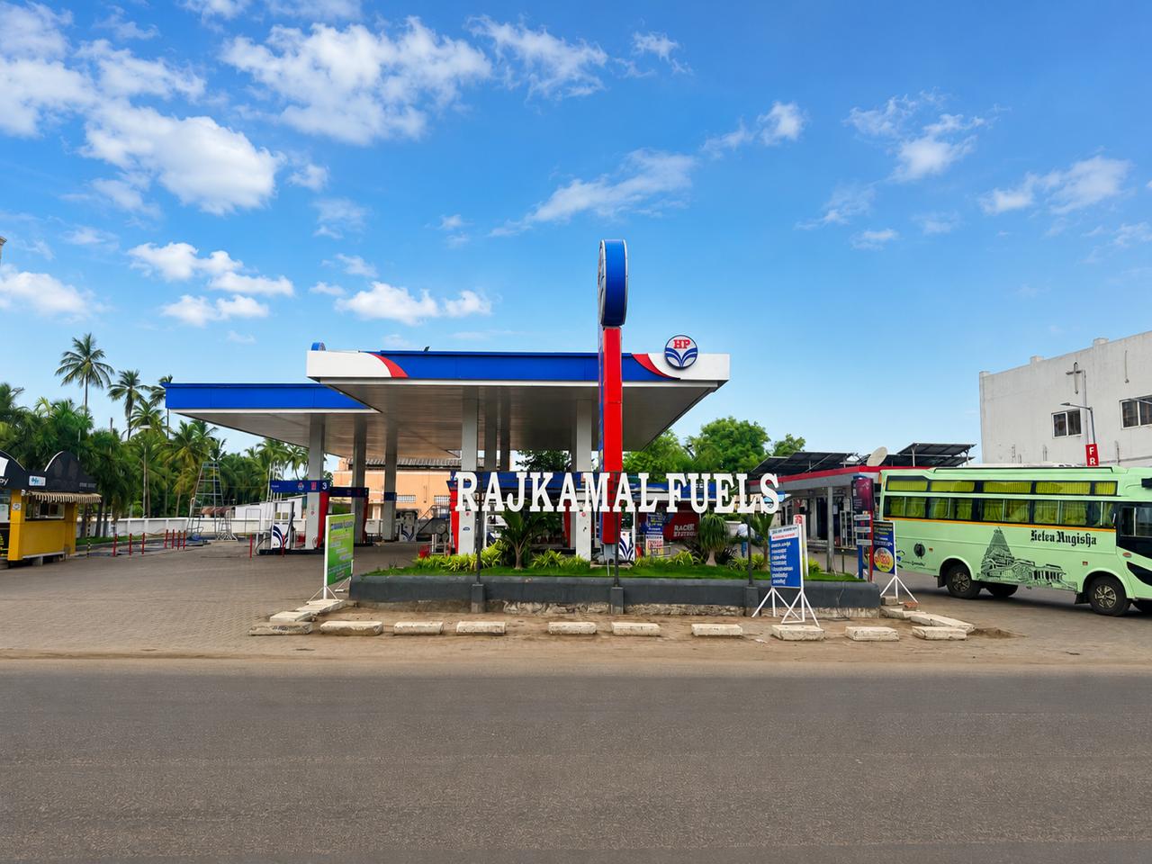 Quick Mart
