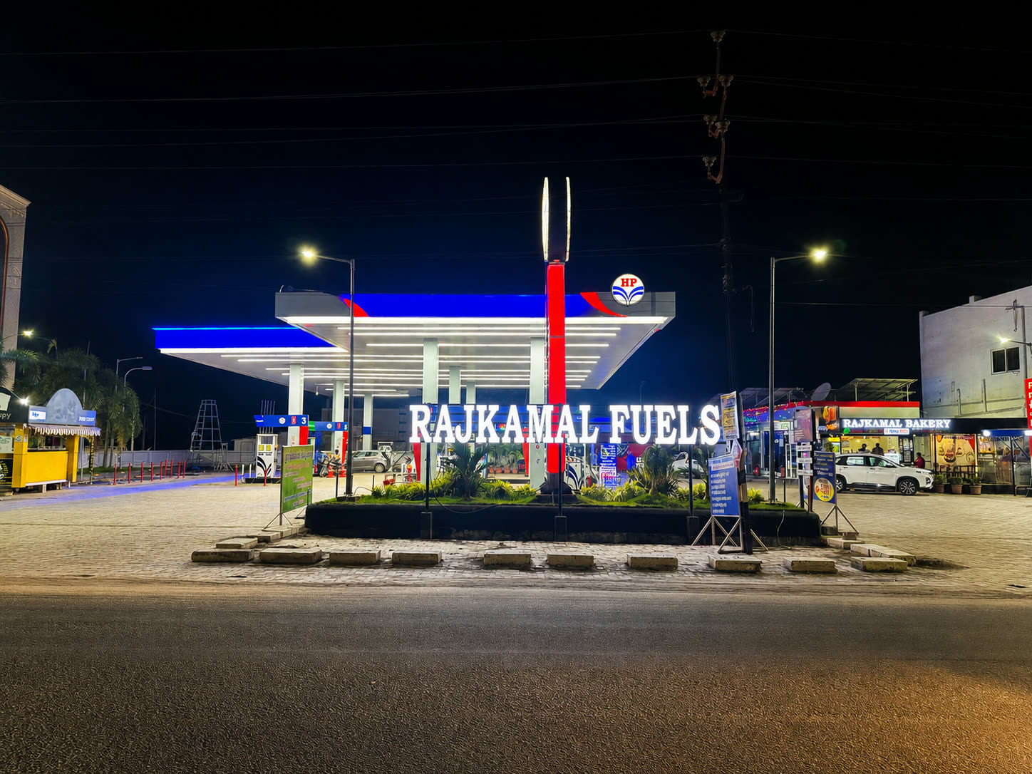 Rajkamal Fuels, lit for the night