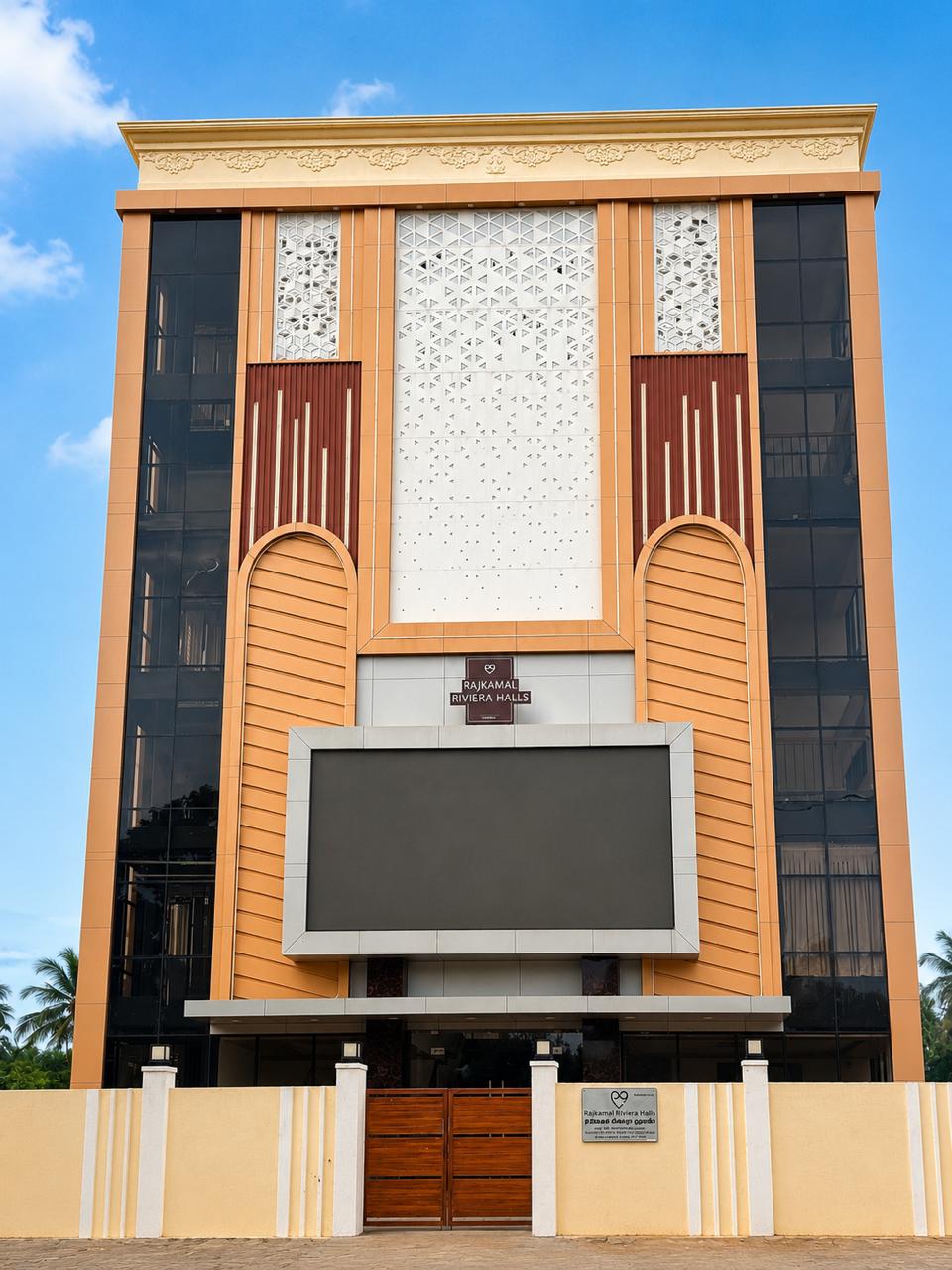 Rajkamal Riviera Halls