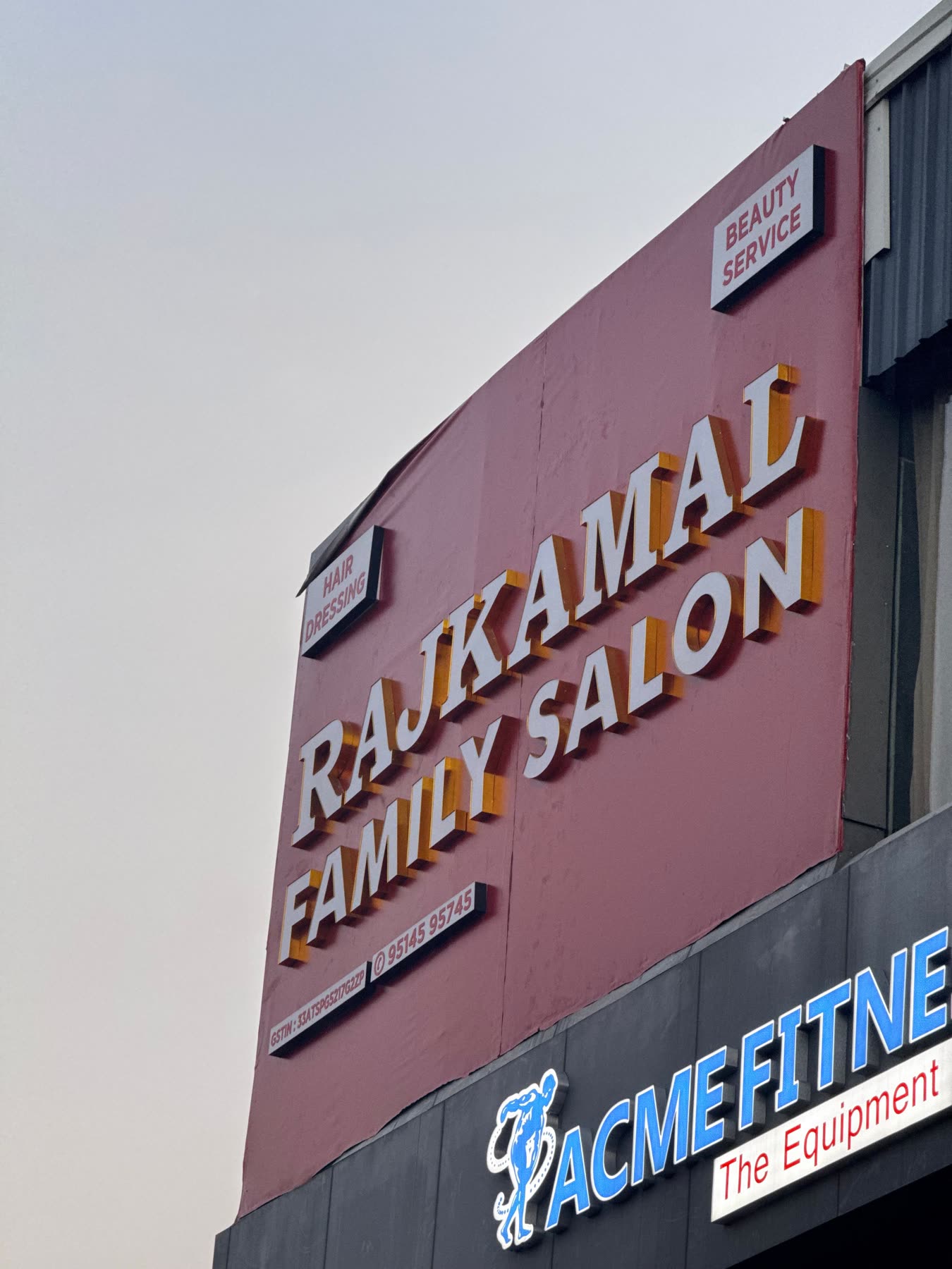 Rajkamal Family Salon